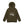 Drag and Drive - Youth Supply Hood